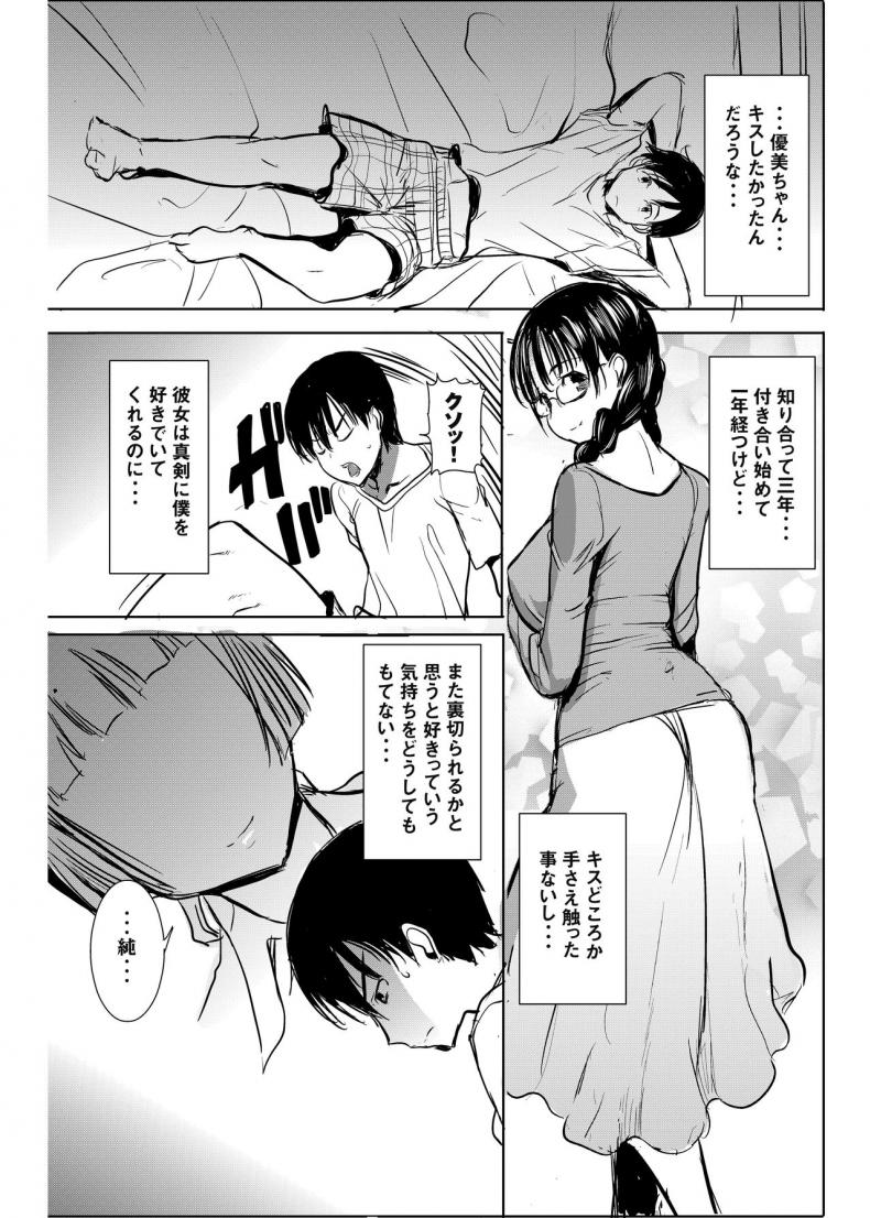 b97dd7897f5911d68d8e58bdb8179ac5