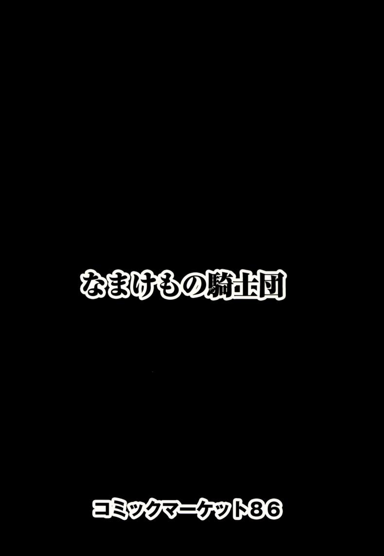 1f6f8929383f50efba4ee46e59f0d4d7