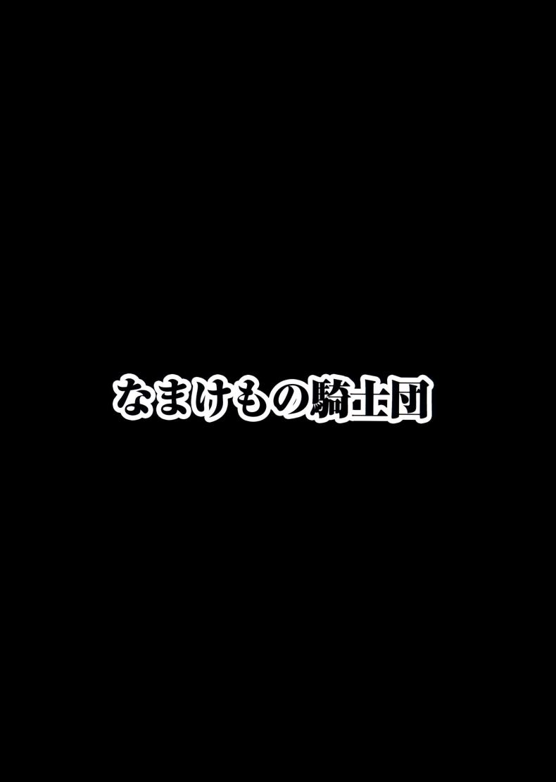 87d719e0915d5511a9e5fbe46c9b8148