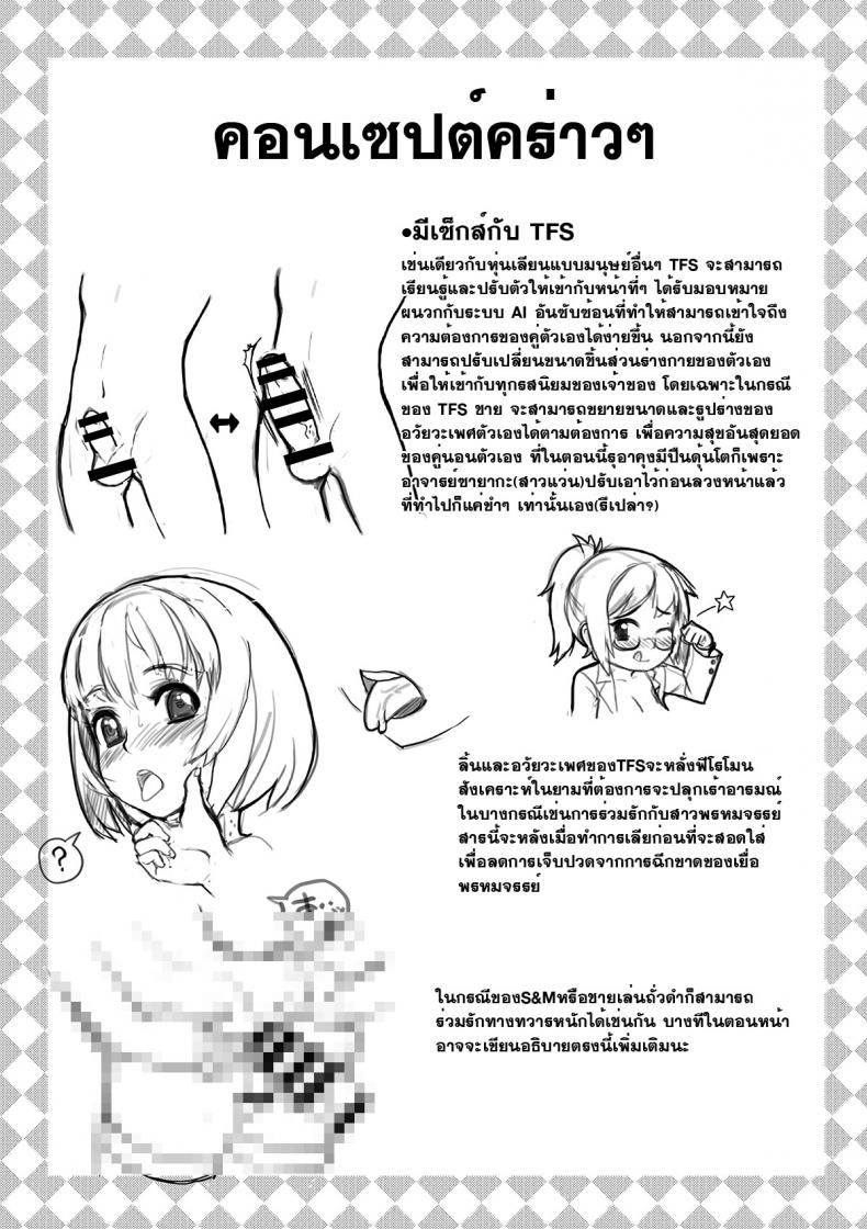 f84c16ad89a67a1abdbf16cfbdd8f539
