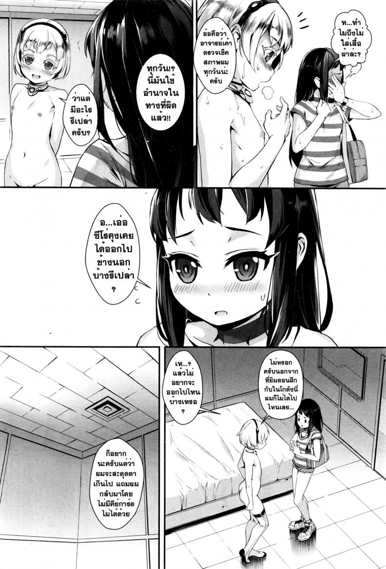 345f08780c5e3015955c5acdce929558
