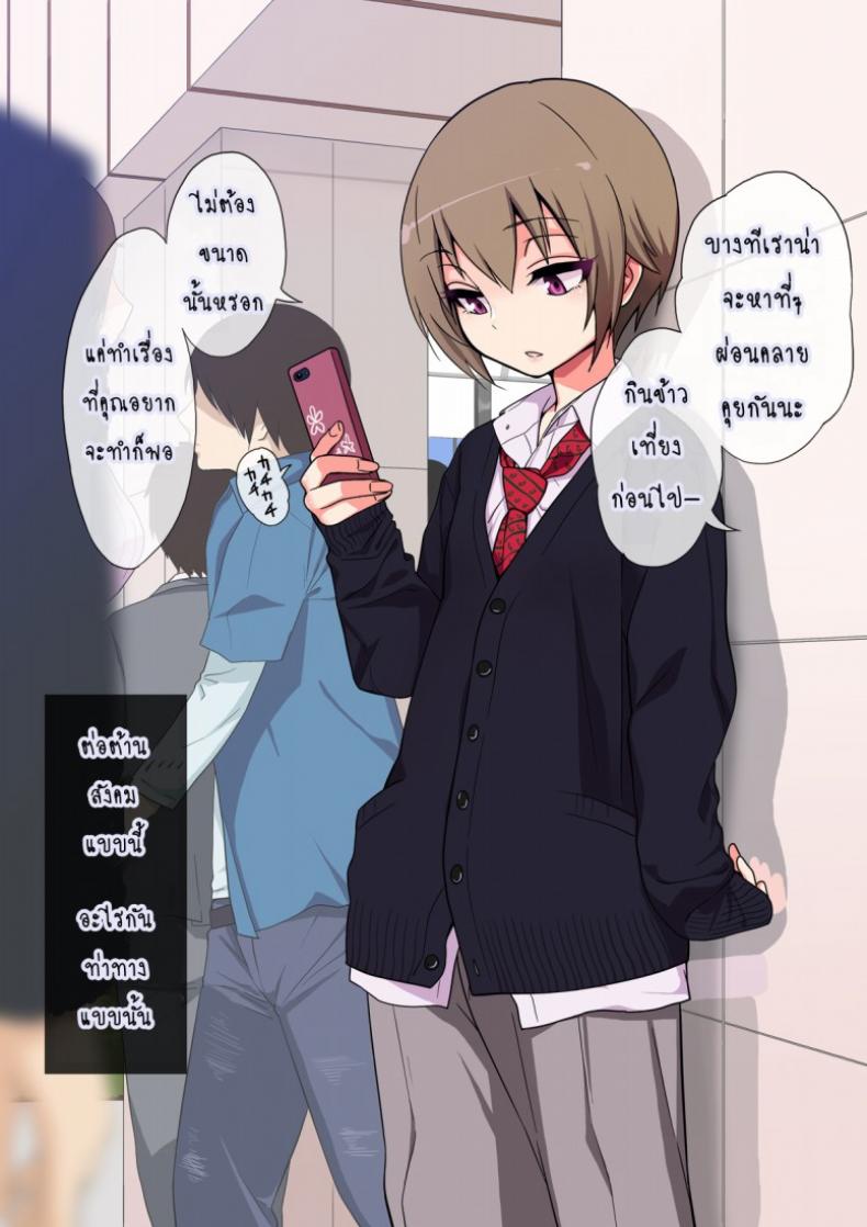 4c527e28490ac5d0a6e5ded757c7824f