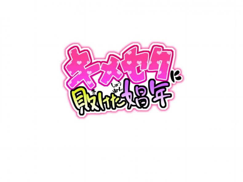 9d1ca10b986bd6e8e5d435fc803682e1