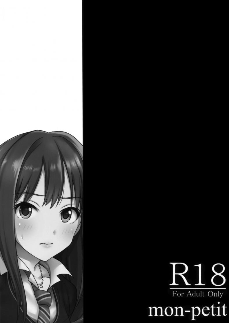 11f5315d0fdebb3df4e4554339df02f2