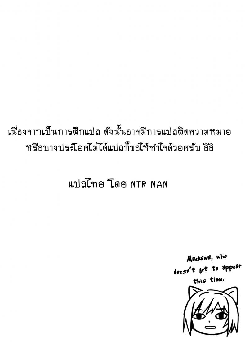c05049e7cad7c646280ae12cfc7b6682