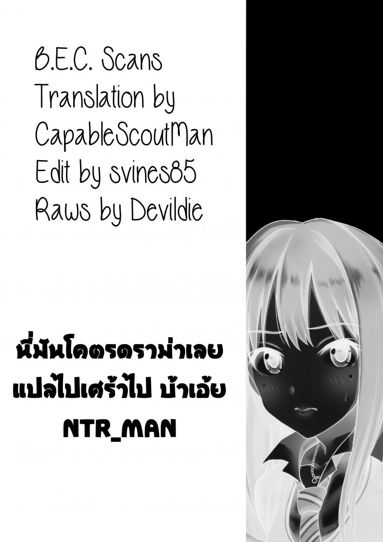 fa4909ecd4a393be228da6c0dec8866a