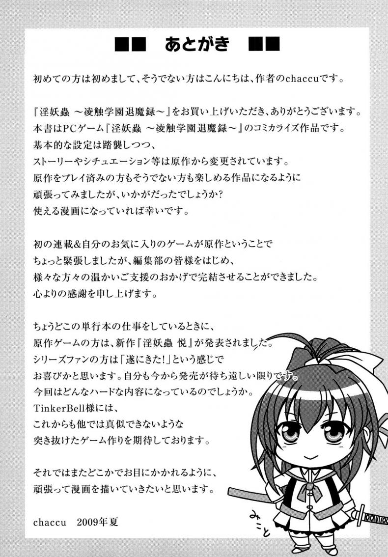 a2c92c7f7d25471fe1dff2f31725fdbe