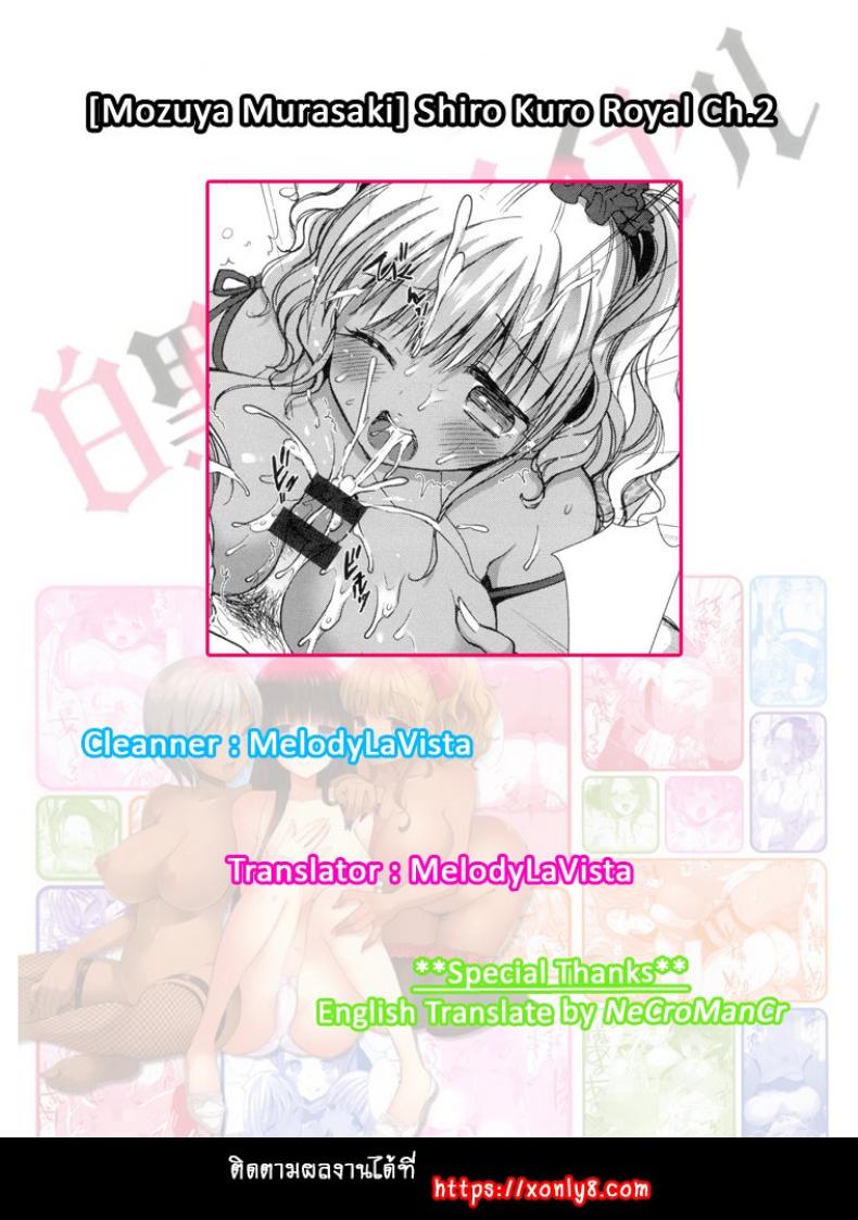d489ce6a7e48a6893cf34df48cd51ba6