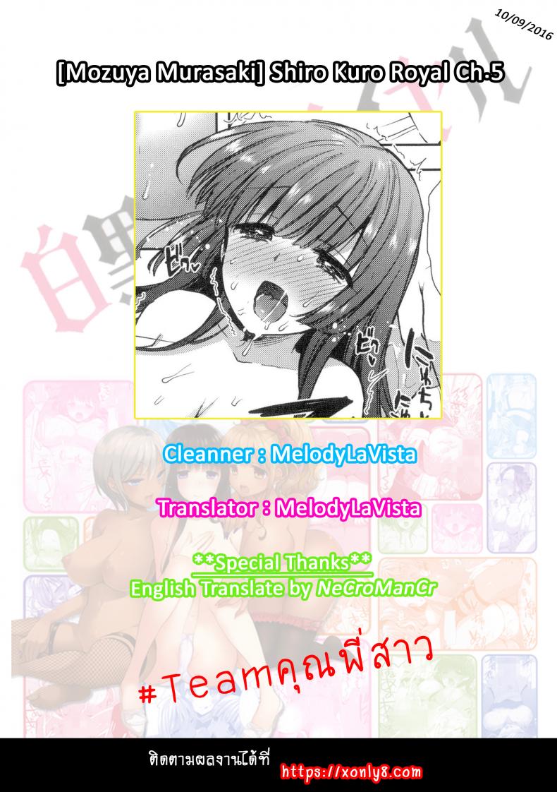 75c2f73607d04227ef0e19260a7b9a88