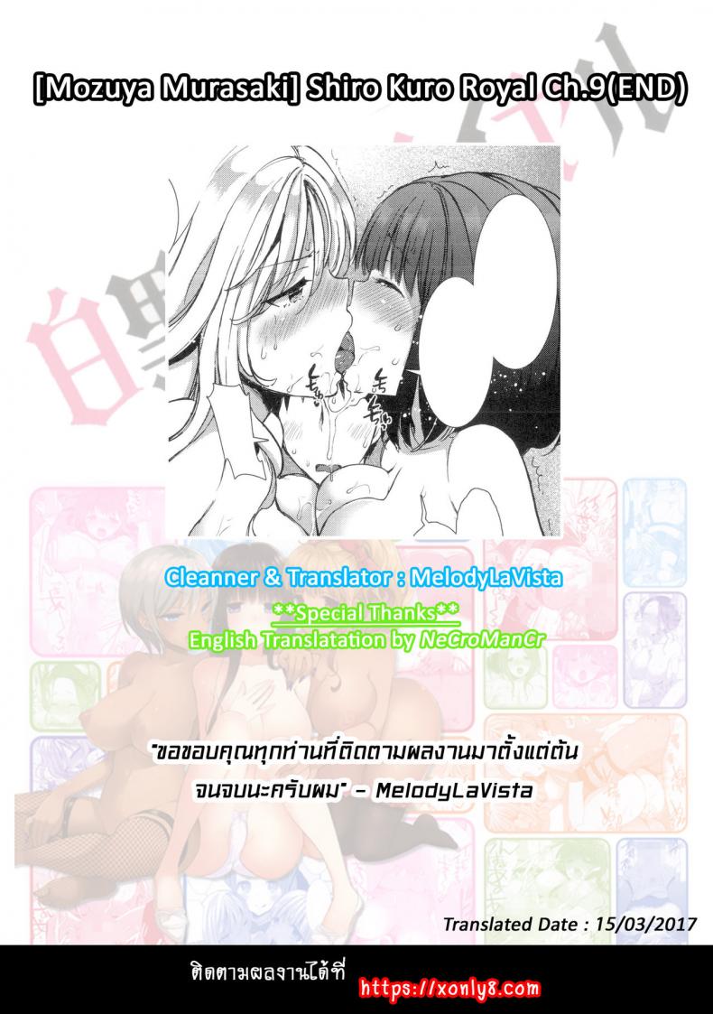 b8417d0e8c01bcc256b36dcb32466a41