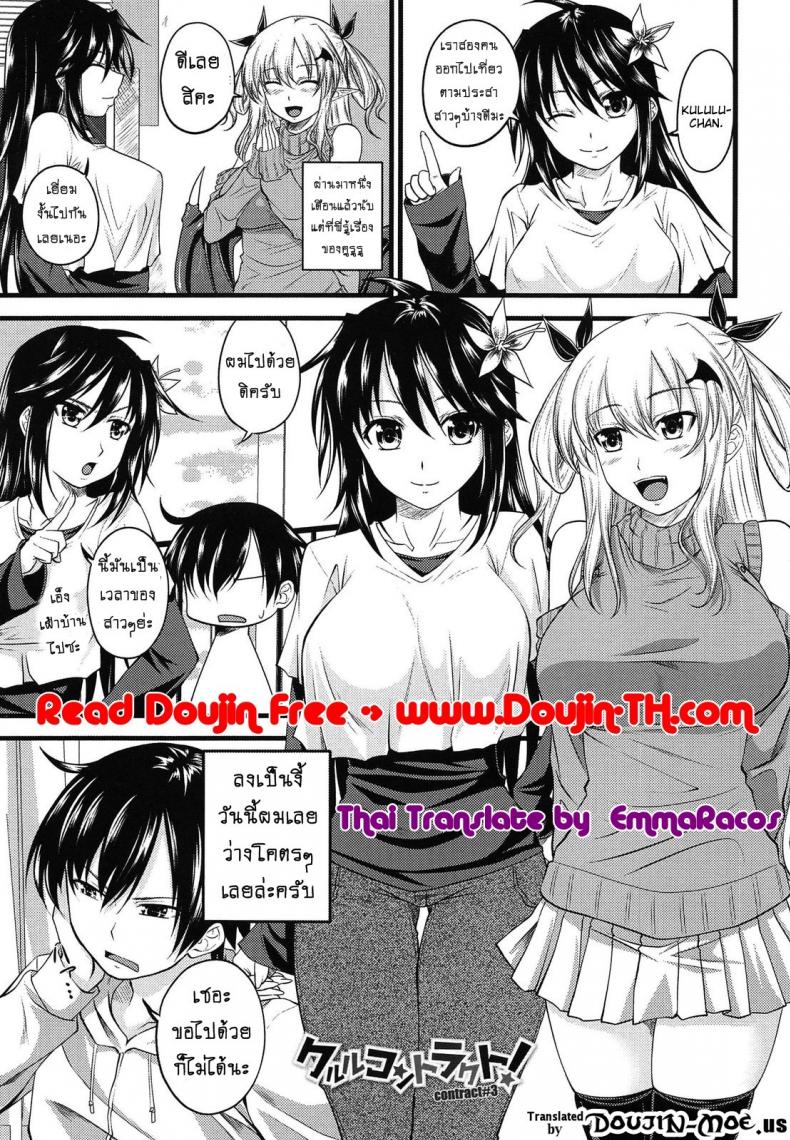 66a8f606335da09b1308638532c921d5