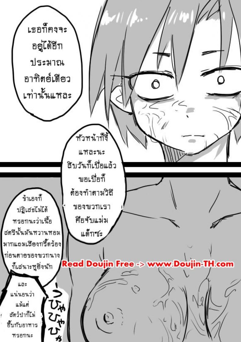 ae566253288191ce5d879e51dae1d8c3
