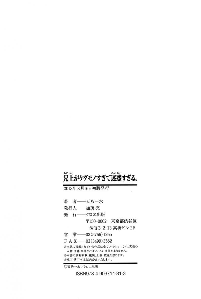 f0d0b070be593820651230120b0374be