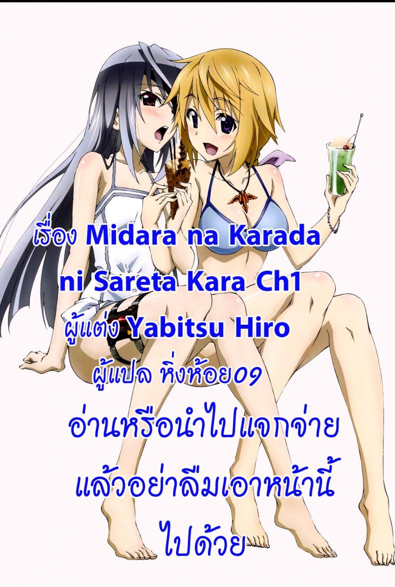 f1c85ca55d2e94cef5cfab39781911bf