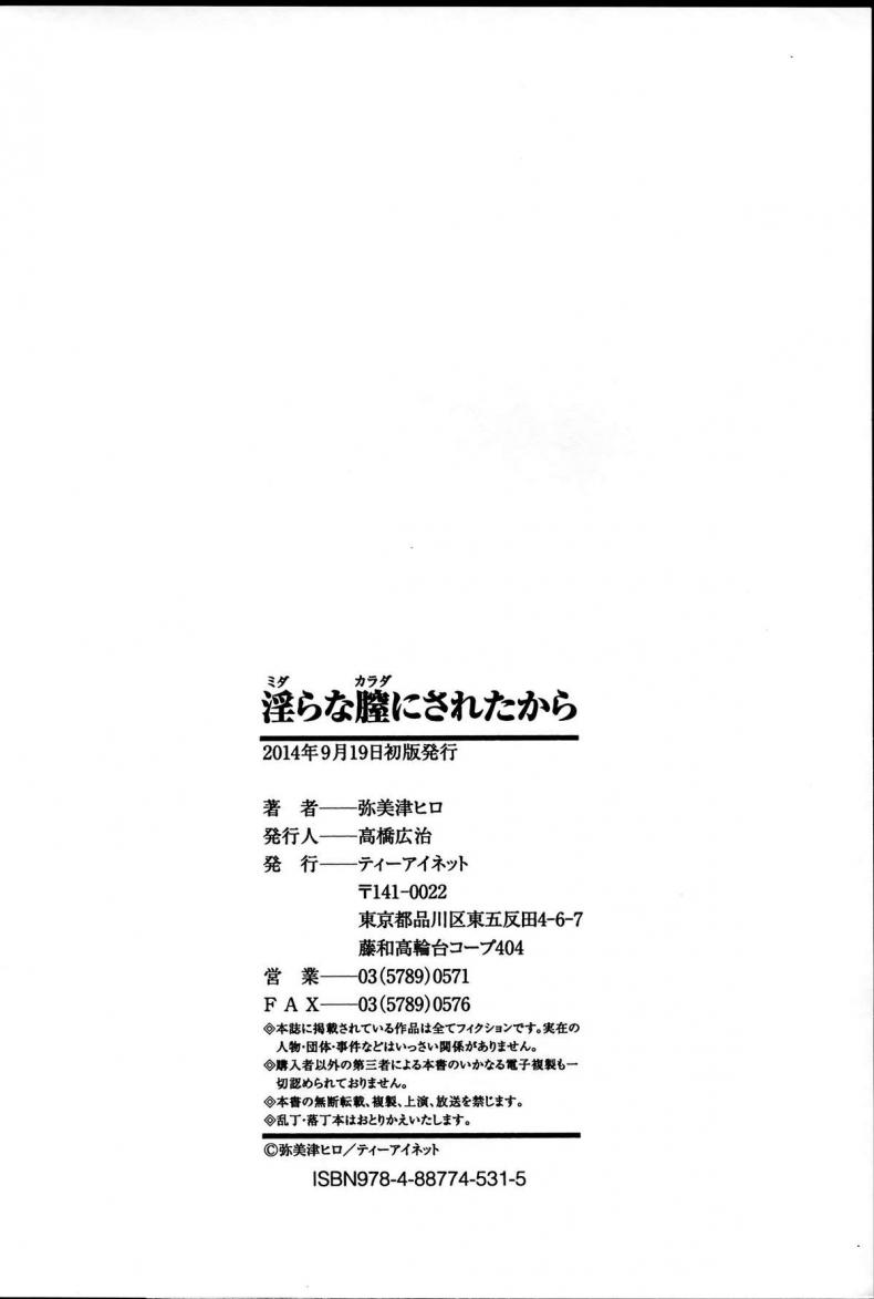 1fb51f88a2040939d9de2512d2e23b0f