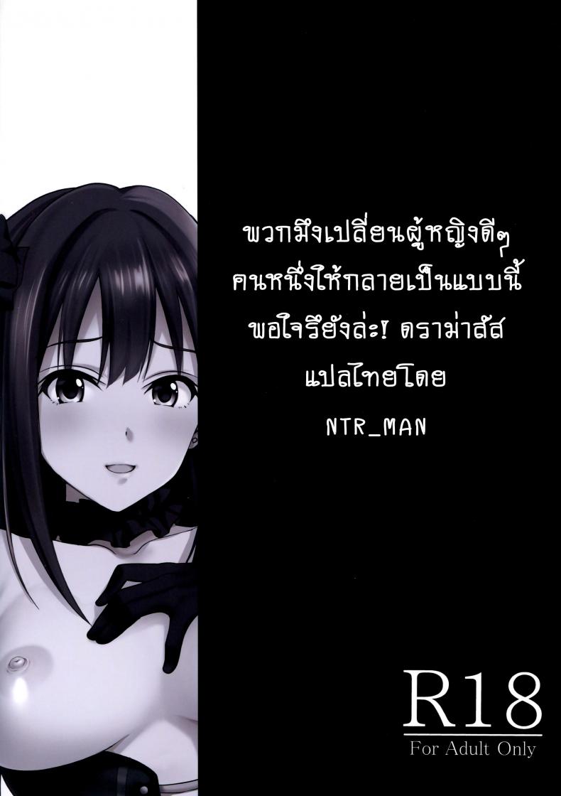 3cb42236513035295b757406d2900906