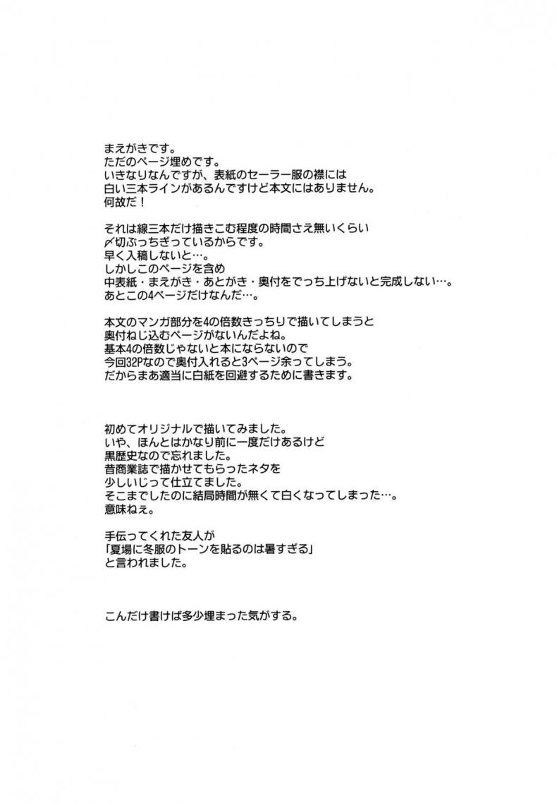 f99687dd719c4e8bc6a39e946c3d9ef7