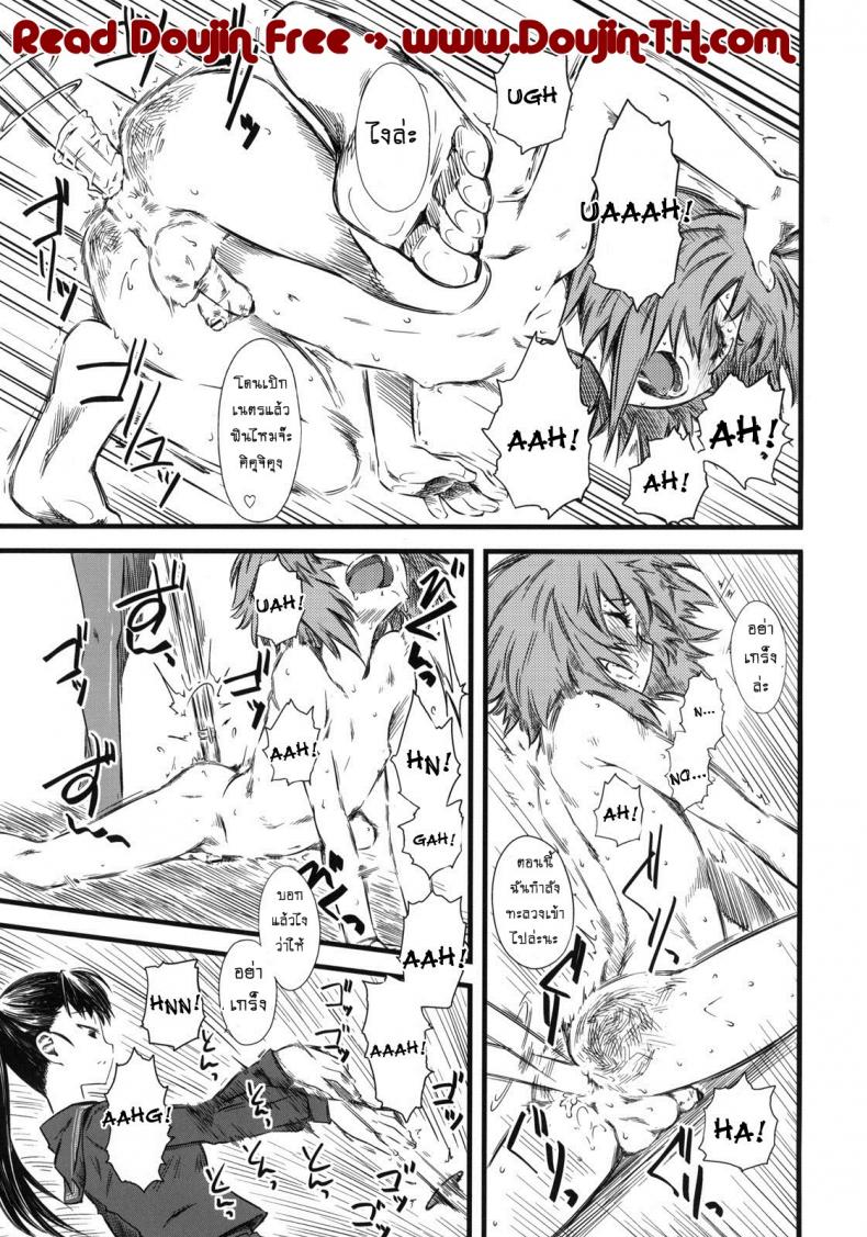fed1da6da79ca8f0cba2aa0c88e14d9e