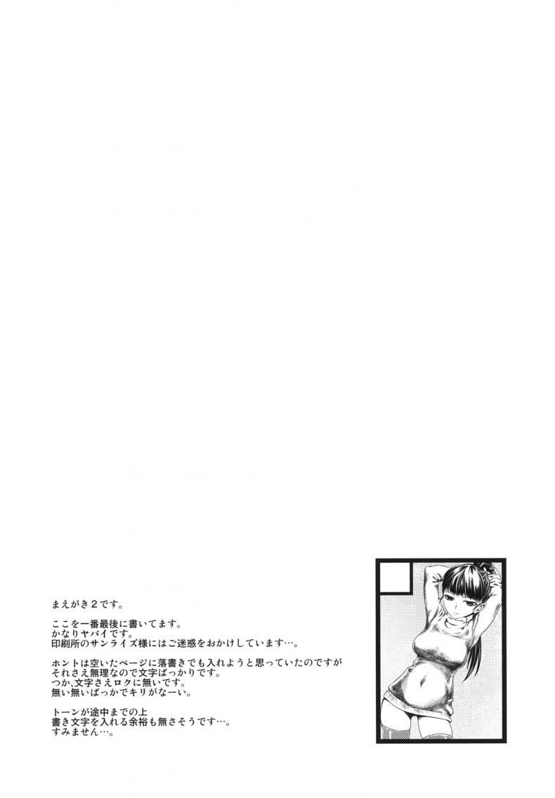 503809312df23d43973da63b6e9bf24b