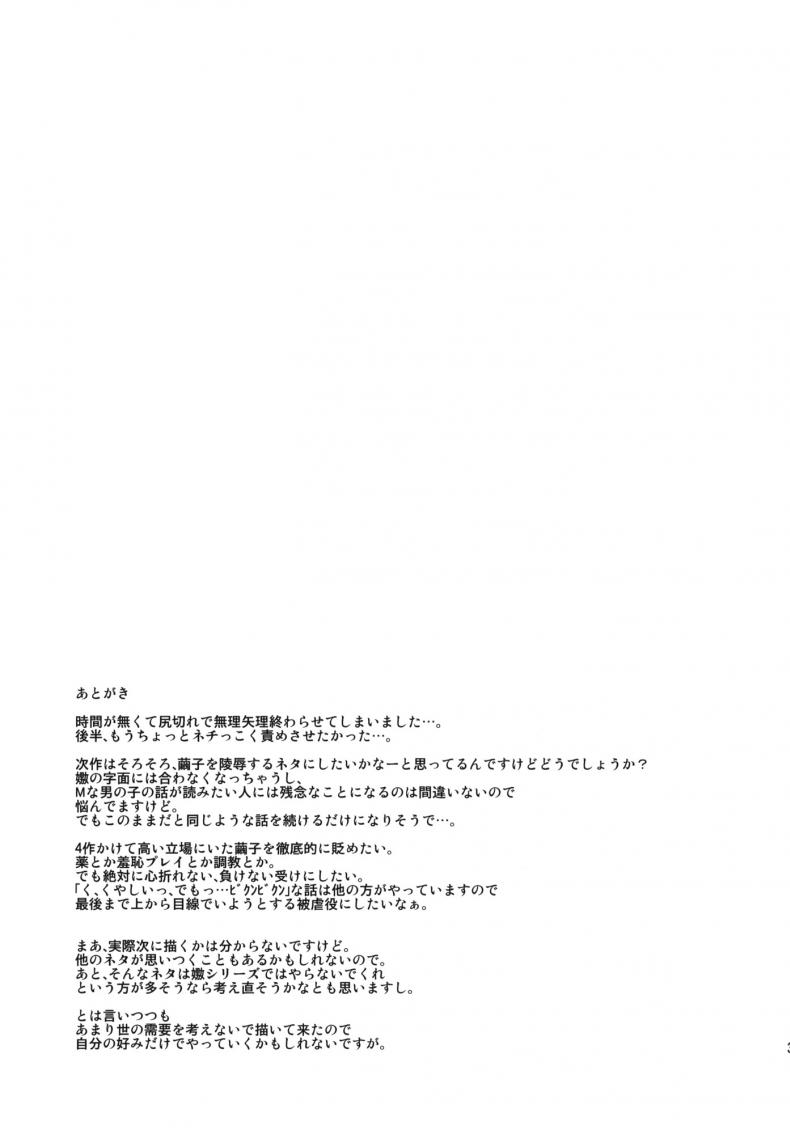 8460d569b3588cc15bbd8e93e43caa7f