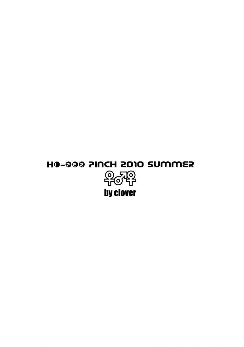 9136defc5a29351bbb9c6068e7fc02ac