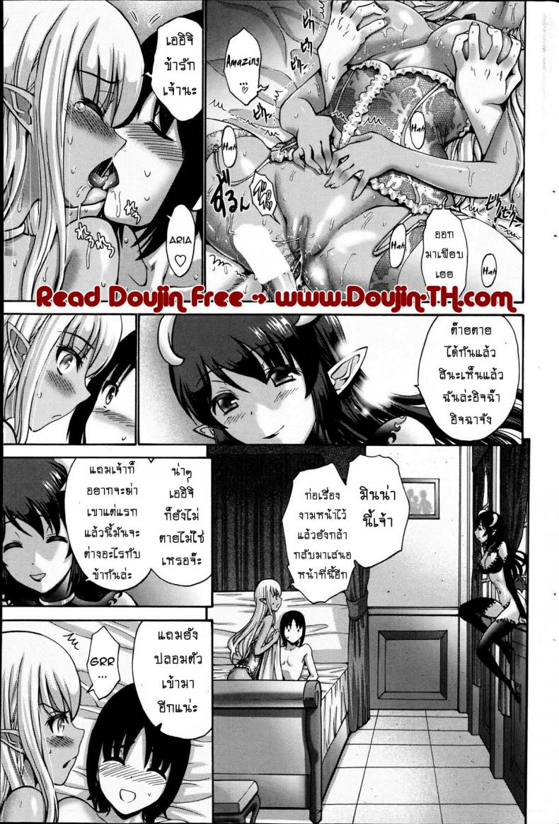 4e18113b8e58174911d44d3c944ba65c