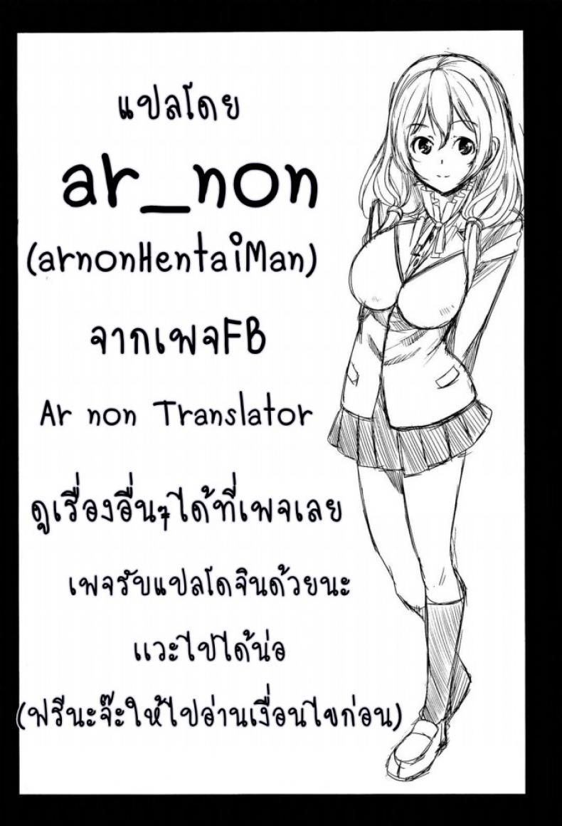 423eb5248f55e803c0481d2adbf95284