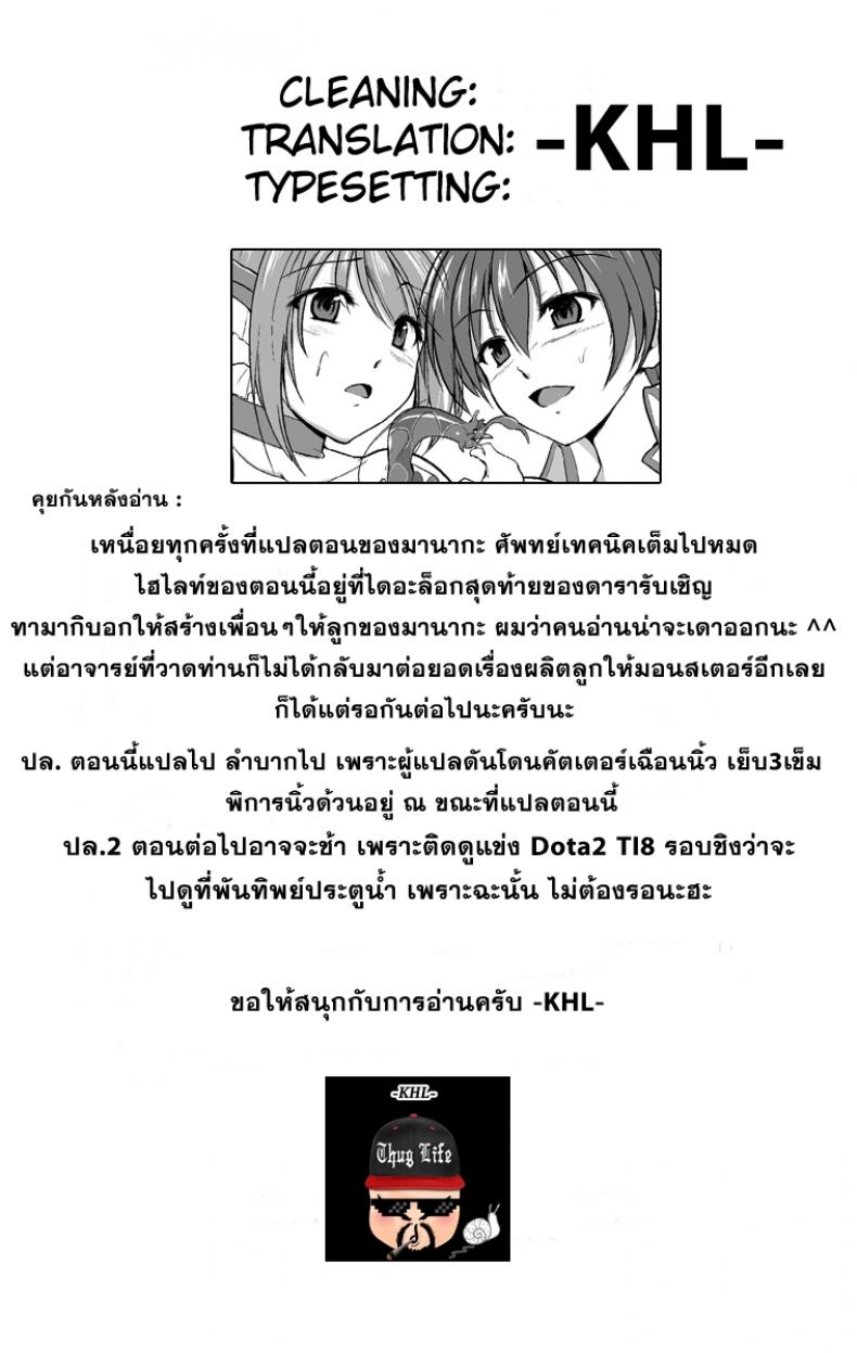 660fb139637920bfcb4b2b932fde1e59