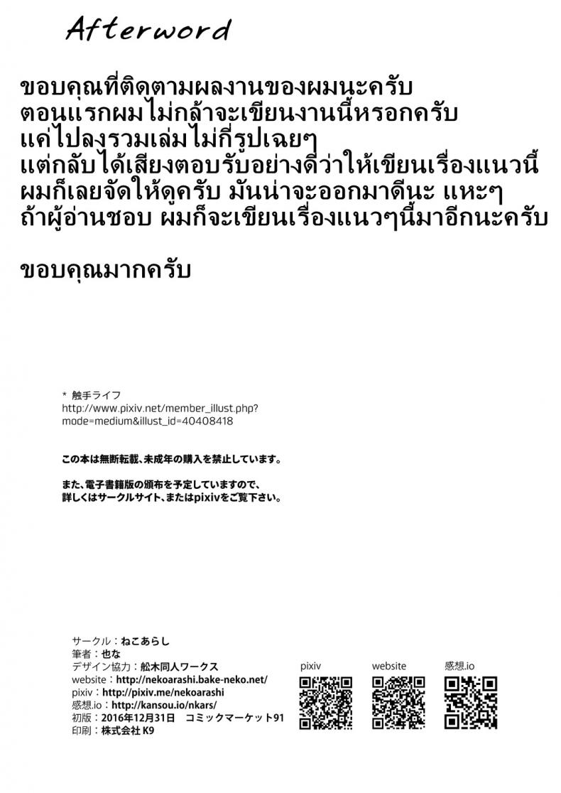 3f93da36e4dcc70910e18ac429cf2a3c