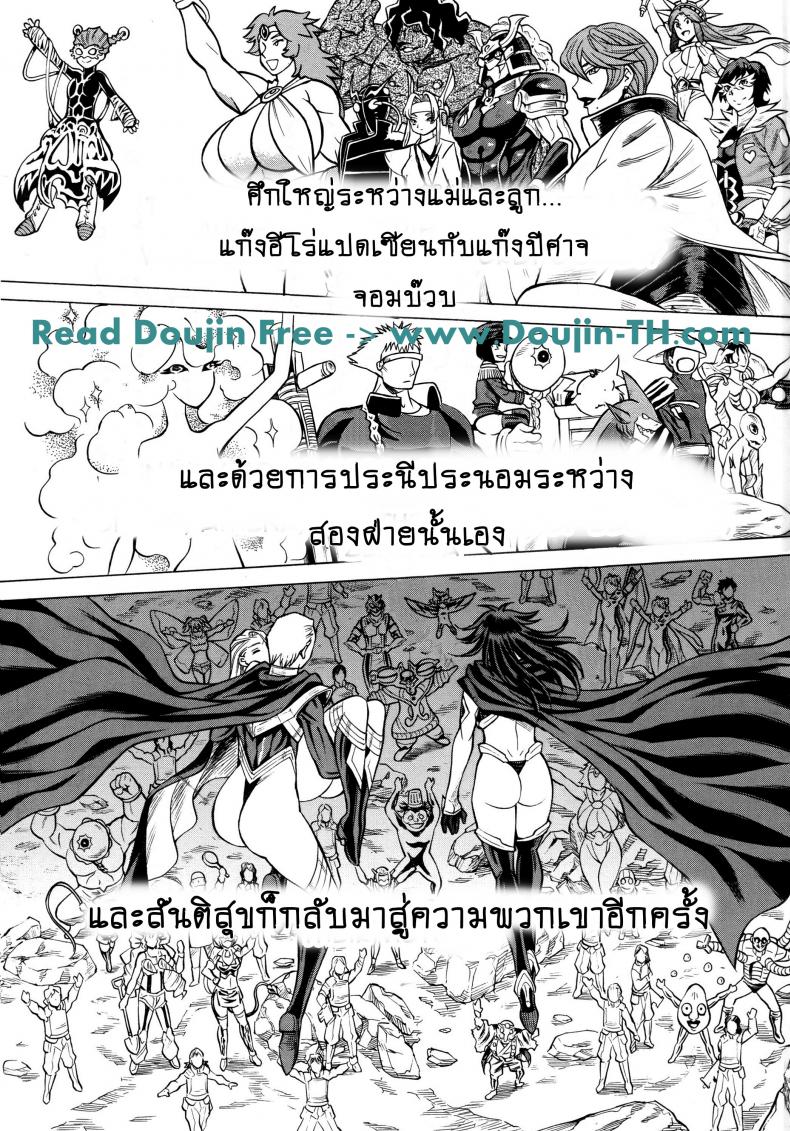8a64ea7a1756fdf5993772ceeace6eb7
