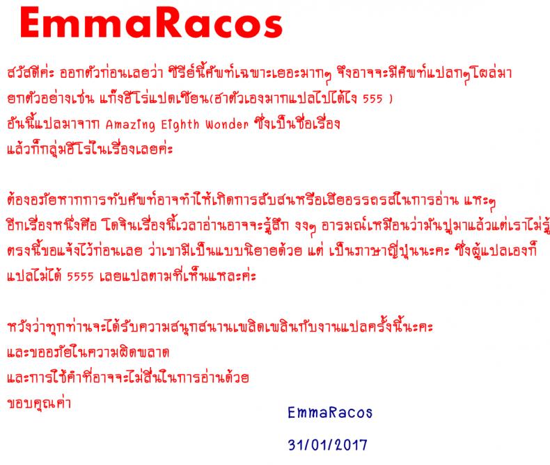 cf56eb42b0b8ab9aa86d5638adc2007b