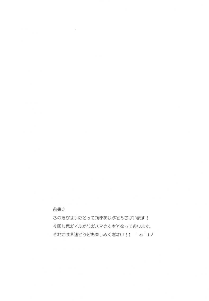 b07f55c7fd136392763729b9782f7776
