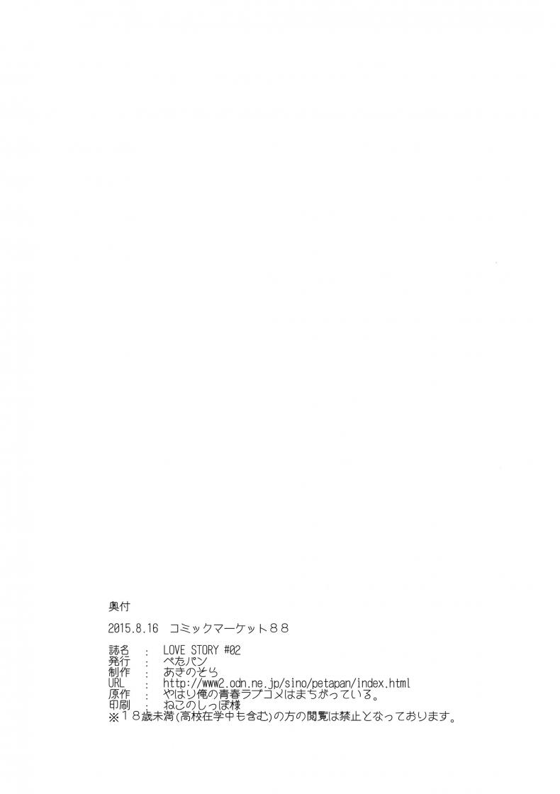 76239358008bb69e0d2e67aec8b9d6be
