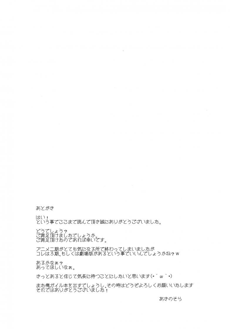 9d7510d277f832a12abcd89cb3fe9672