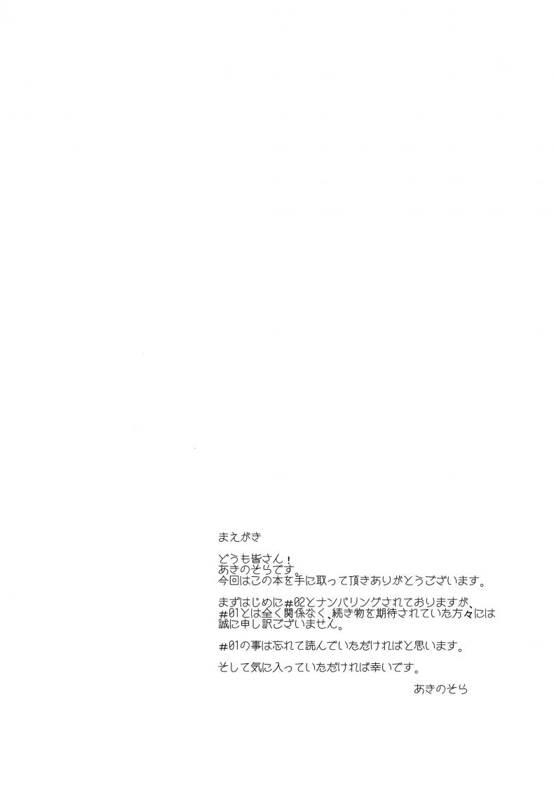 e59b4dd3085702900503694ed164d61e