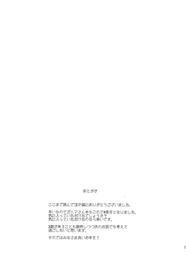 8d08368f2dbca62669d805ed09bf1881