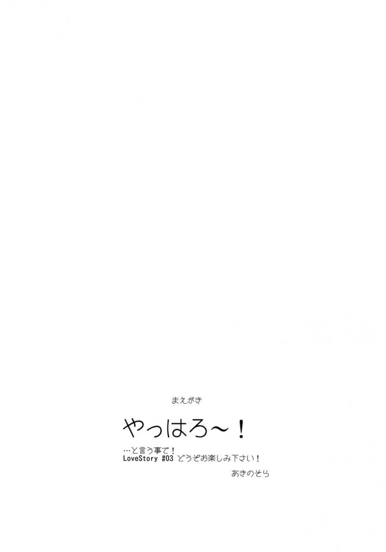 b07f55c7fd136392763729b9782f7776