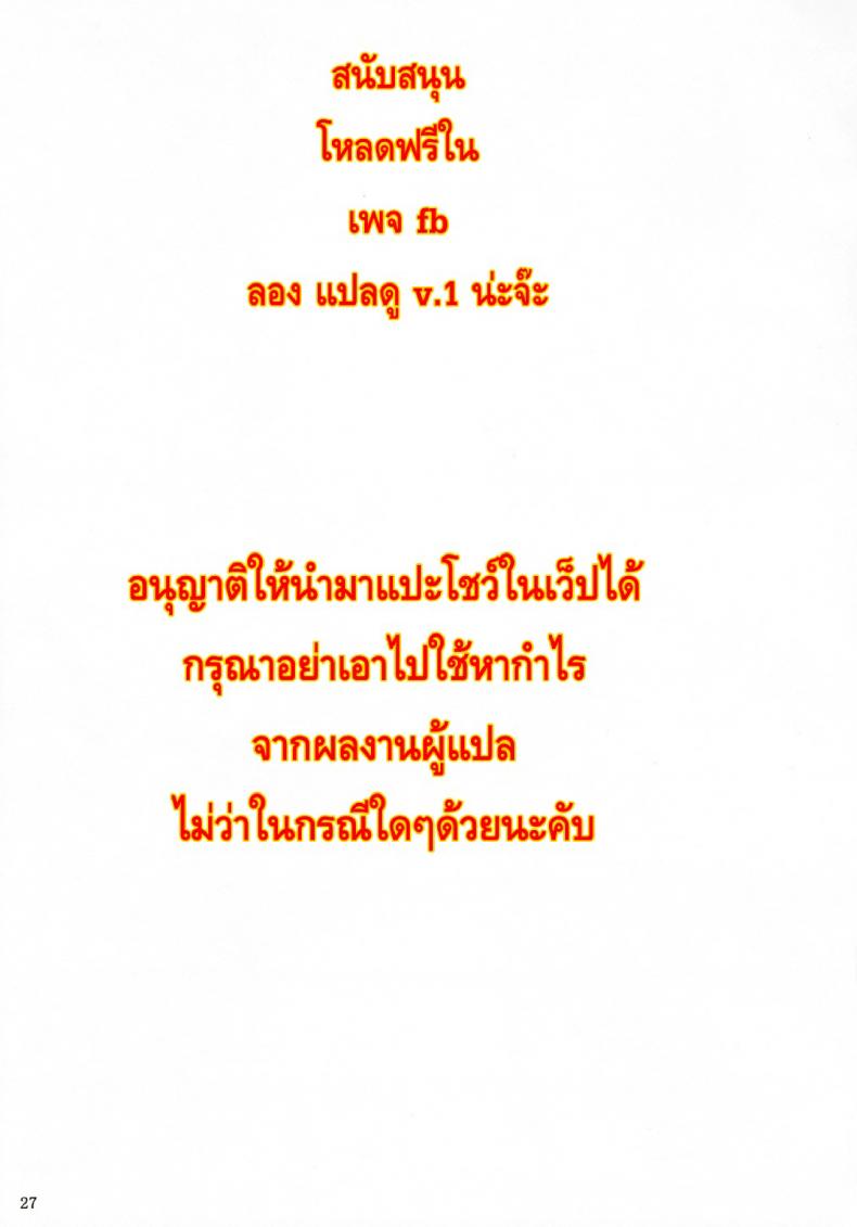 096e01c4a7104c39a39a8df330c58d6c