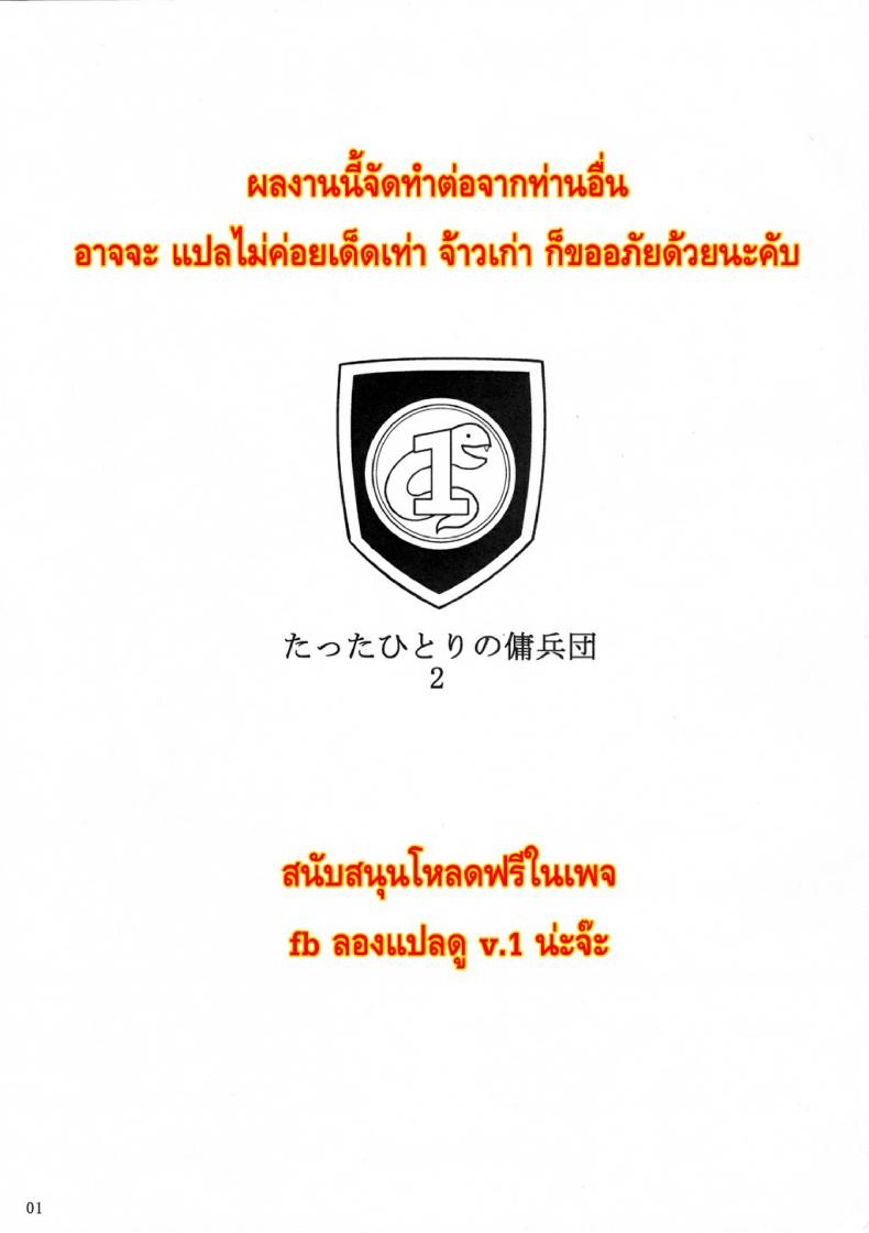 ca3316891bea5f2590a5ae4ce23b1777