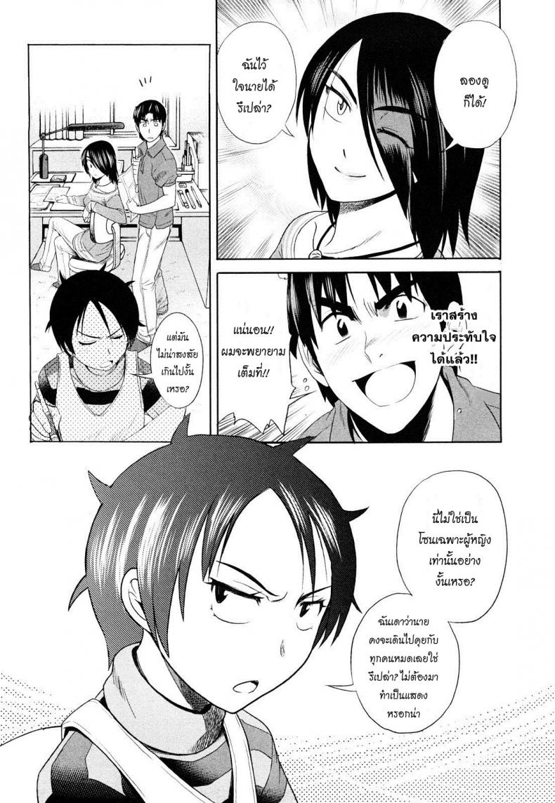 687c9dc81d12beb3d0eb72c33c655632