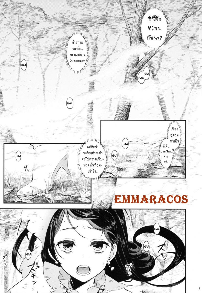 2de40e0d504f583cda7465979f958a98