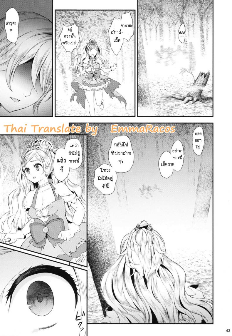 cf5d3c0bfc6069452f2473d6904da38b