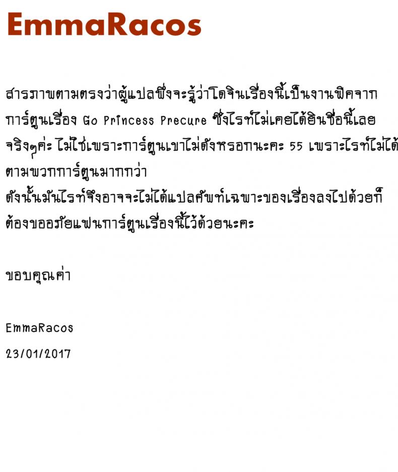 9068c5ec46c50af34232456385713c7b