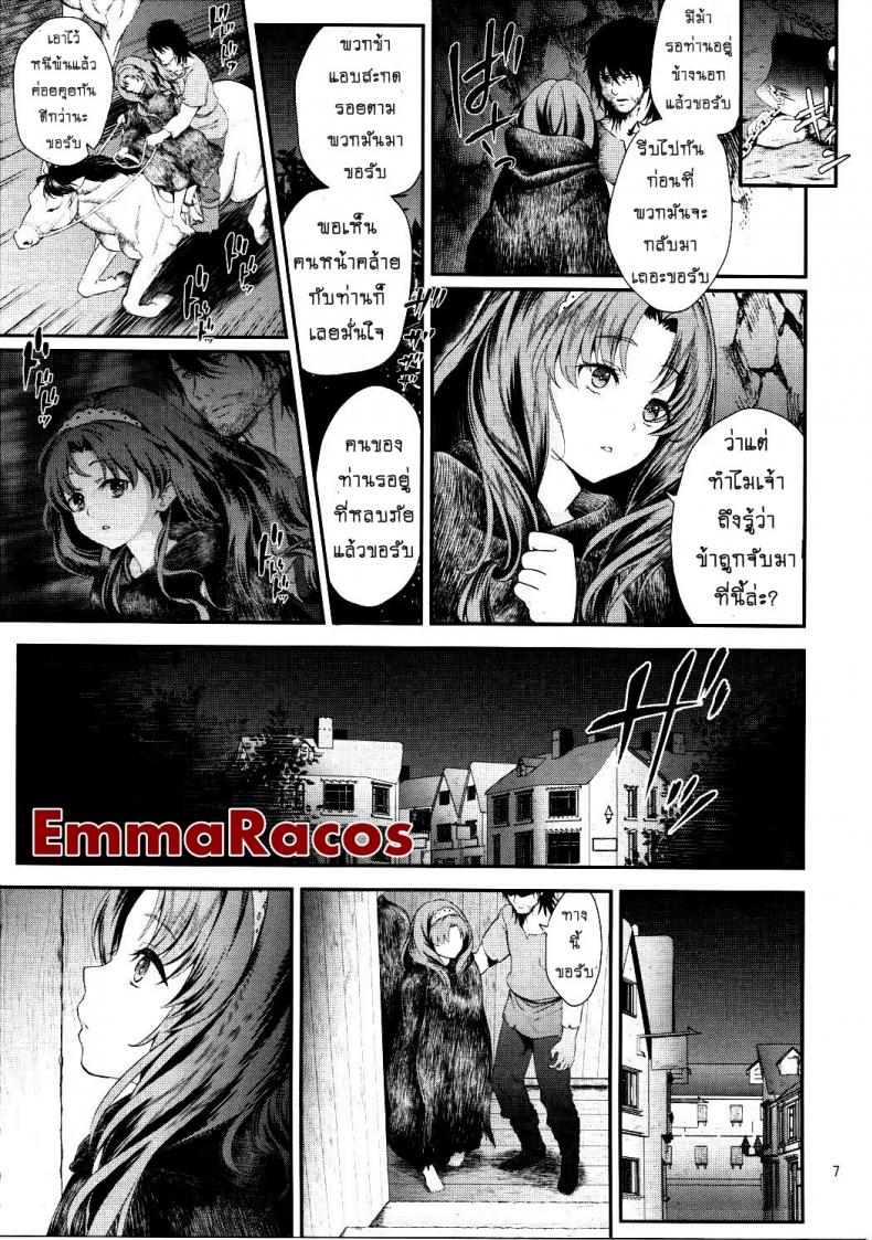 fac4ef5554f69012fe38d2f1d4e245a6