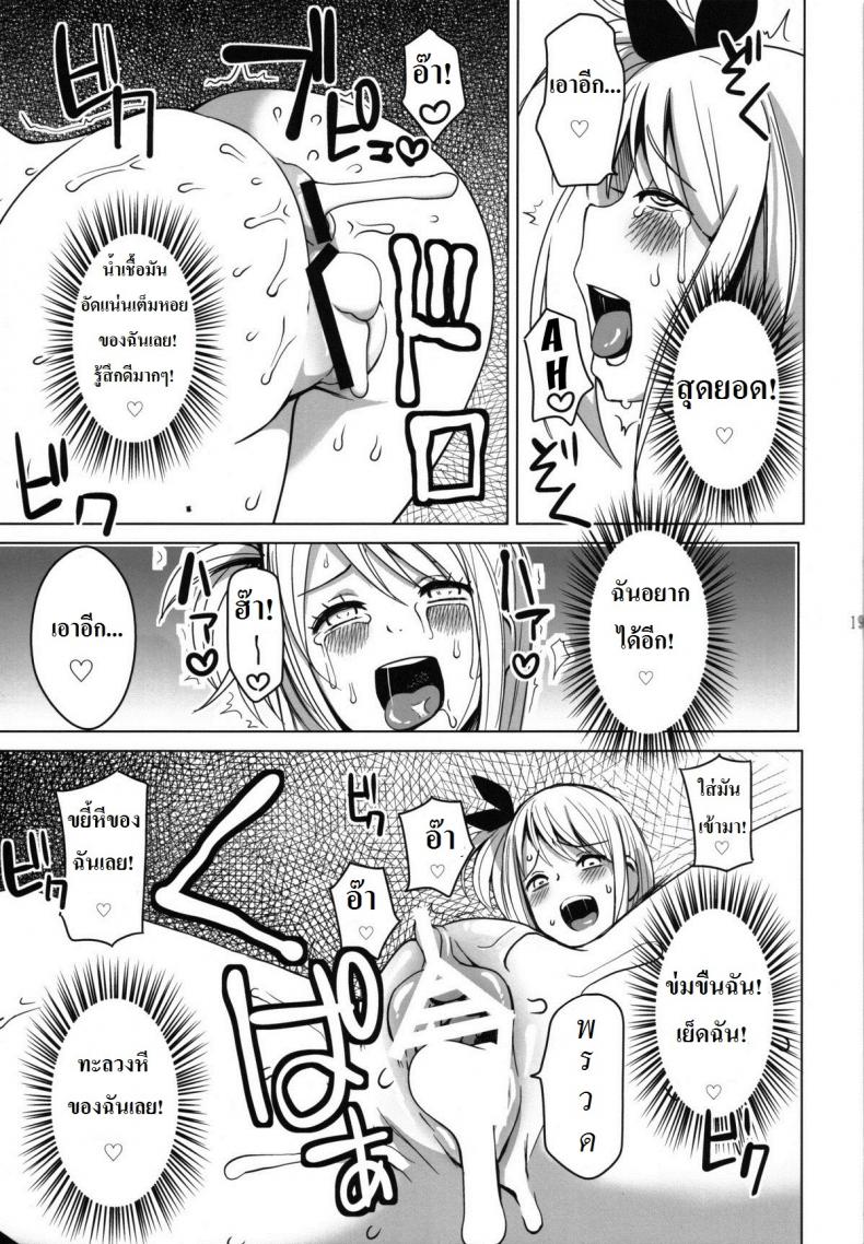 20b5bc025ce3c0d694f5641a5c359752