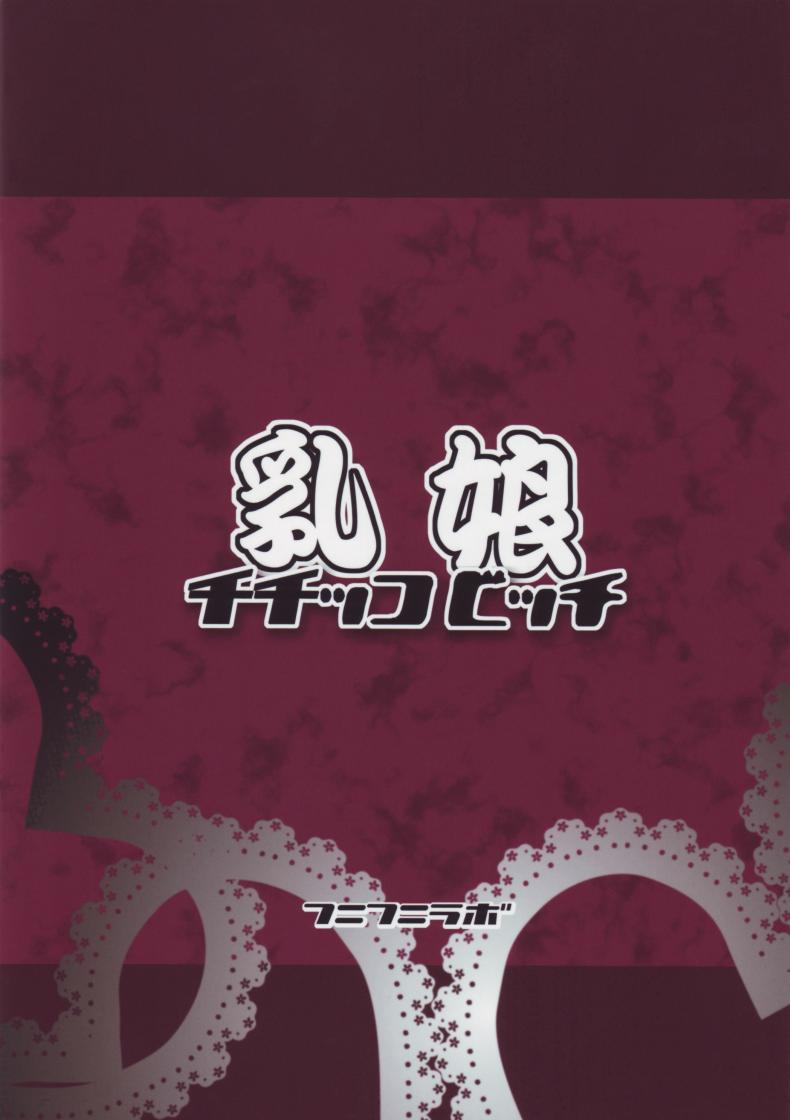 a5c891beefca31594a1a82dc50b2930c