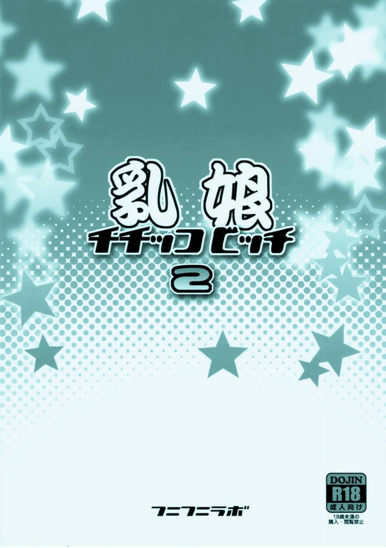 a5c891beefca31594a1a82dc50b2930c