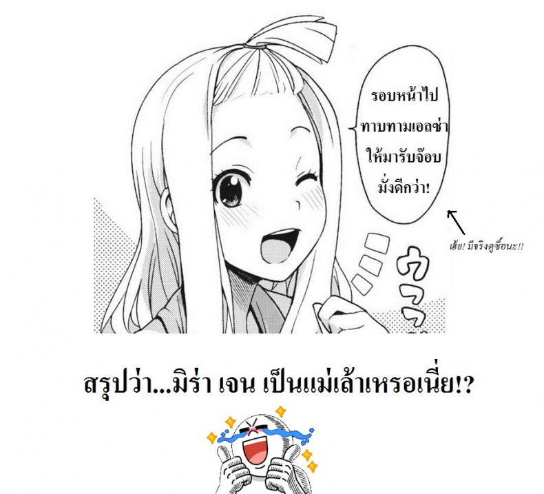 b8417d0e8c01bcc256b36dcb32466a41