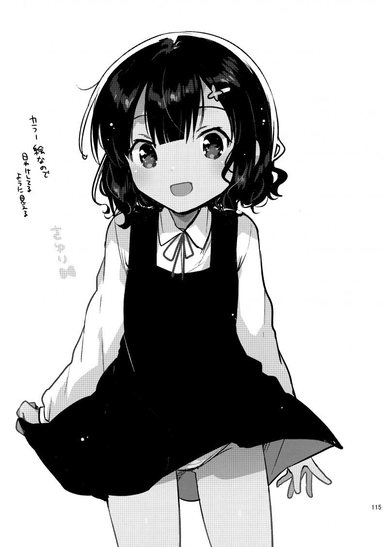 2a3140b5f9d392e0e6fc9b8571a2a16a