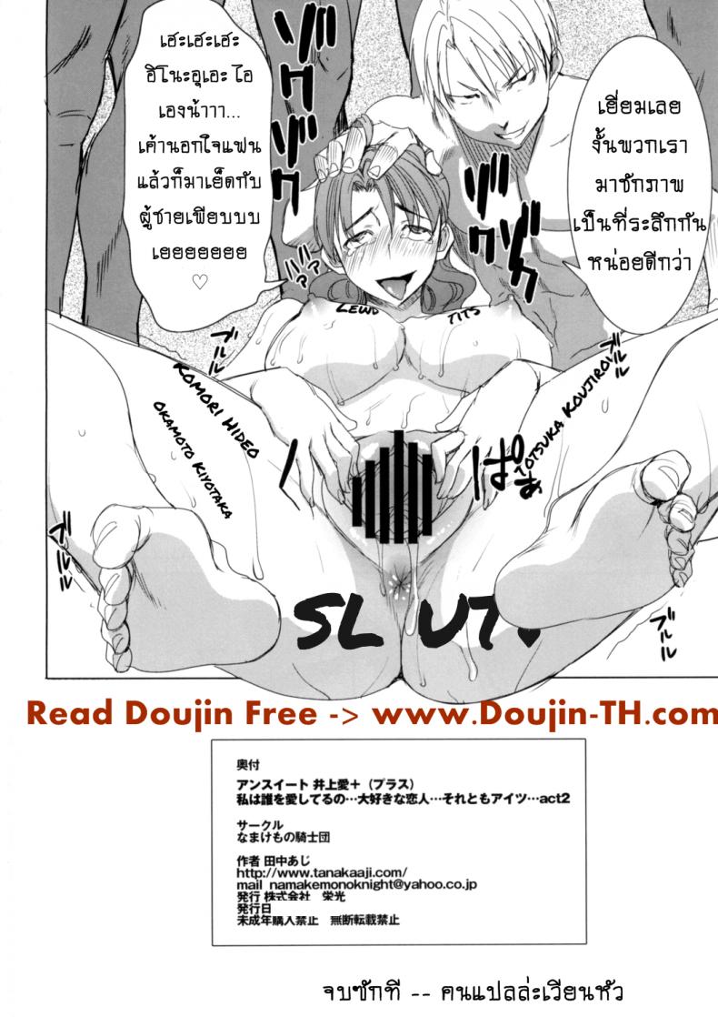 3481d3bcbde505391d26eeb2b81150fb